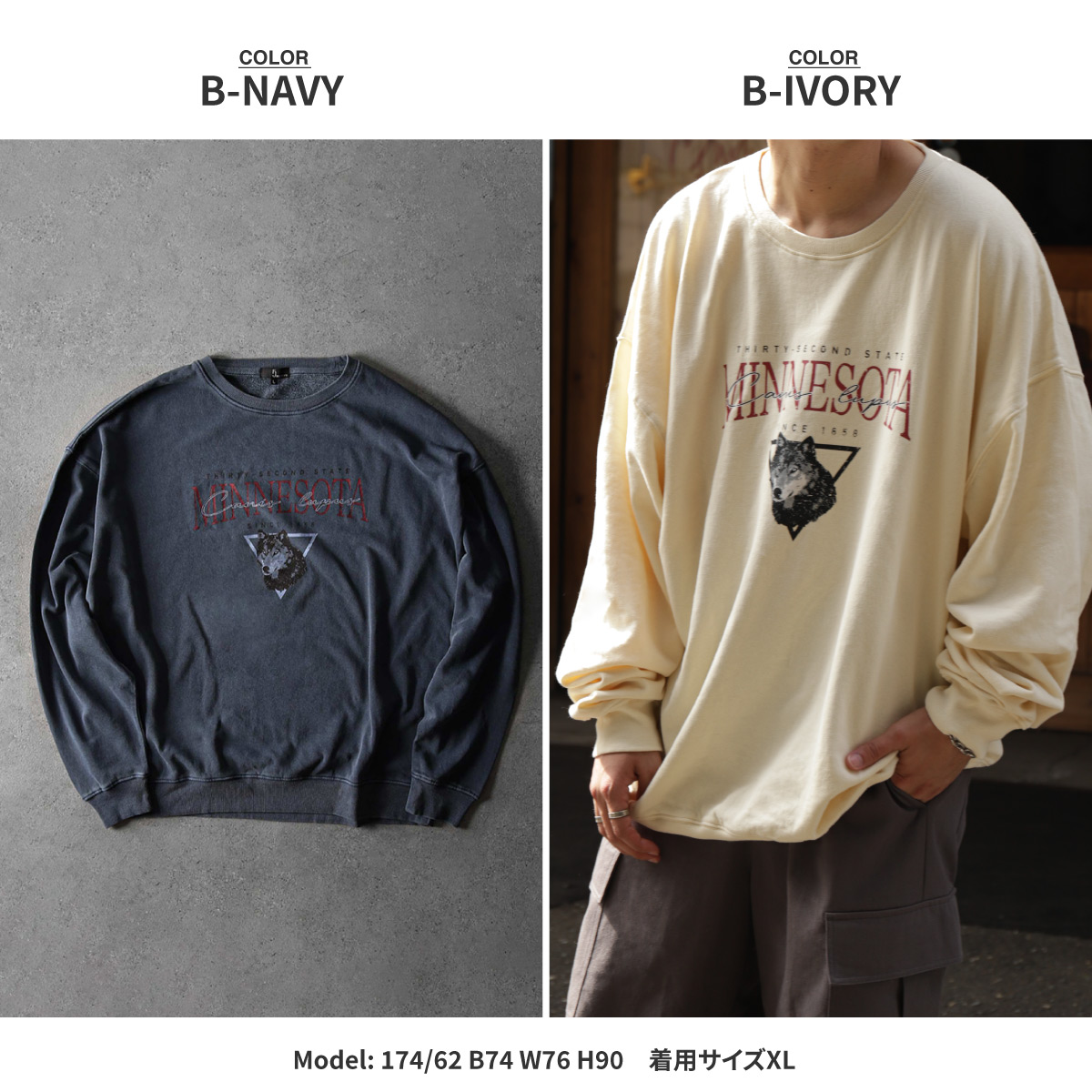 ZIP FIVE トレーナー メンズ スウェット 微起毛 ピグメント加工 ZIP FIVE トレーナー メンズ スウェット 微起毛 ピグメント加工