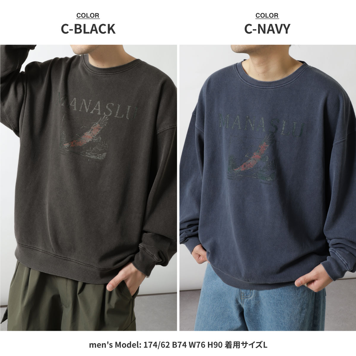ZIP FIVE トレーナー メンズ スウェット 微起毛 ピグメント加工