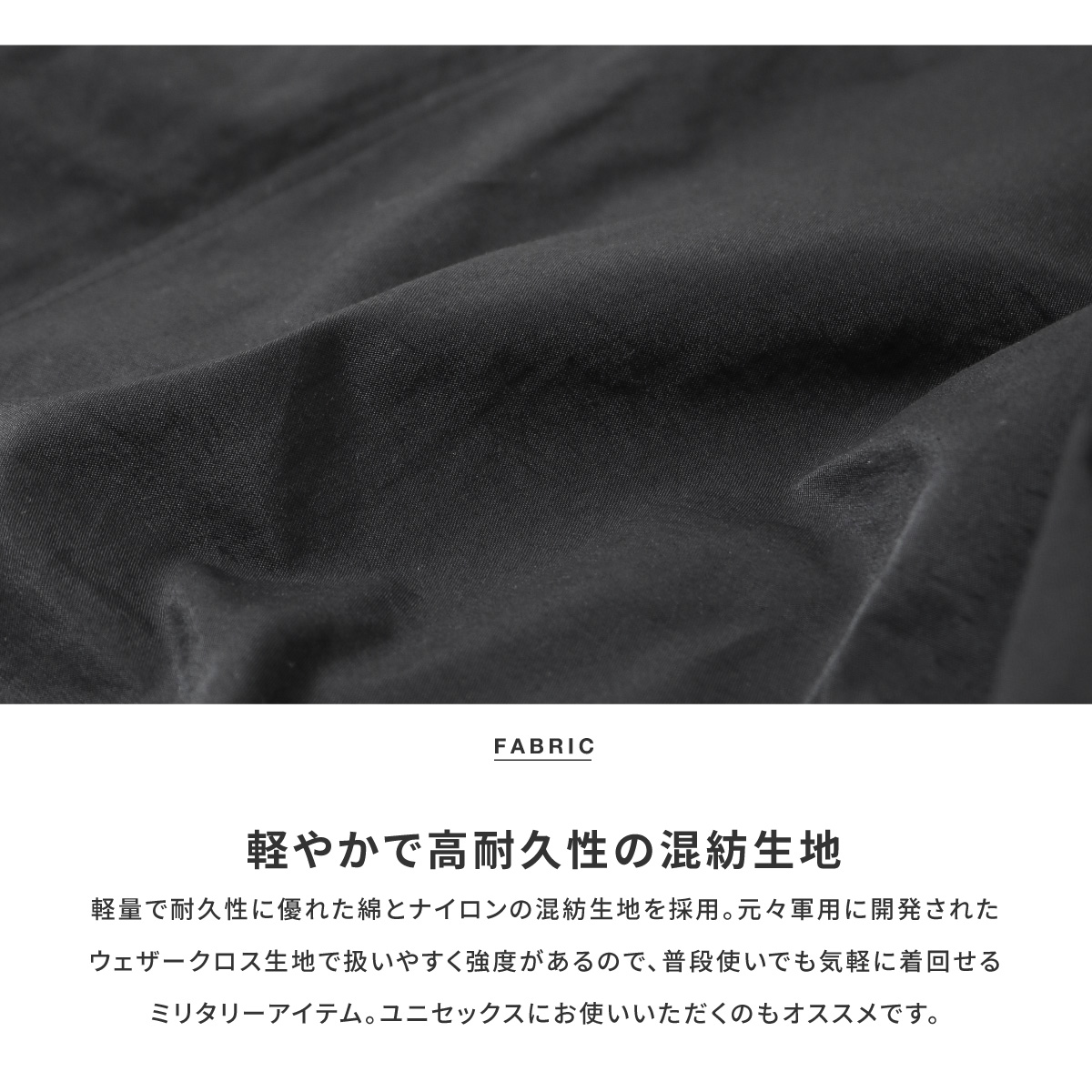 ZIP FIVE モッズコート メンズ ミリタリーコート ロングコート