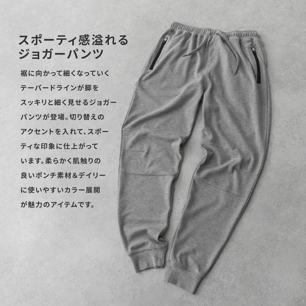 お気に入り KTZスウェットパンツ サルエルパンツ - old.bas.bg