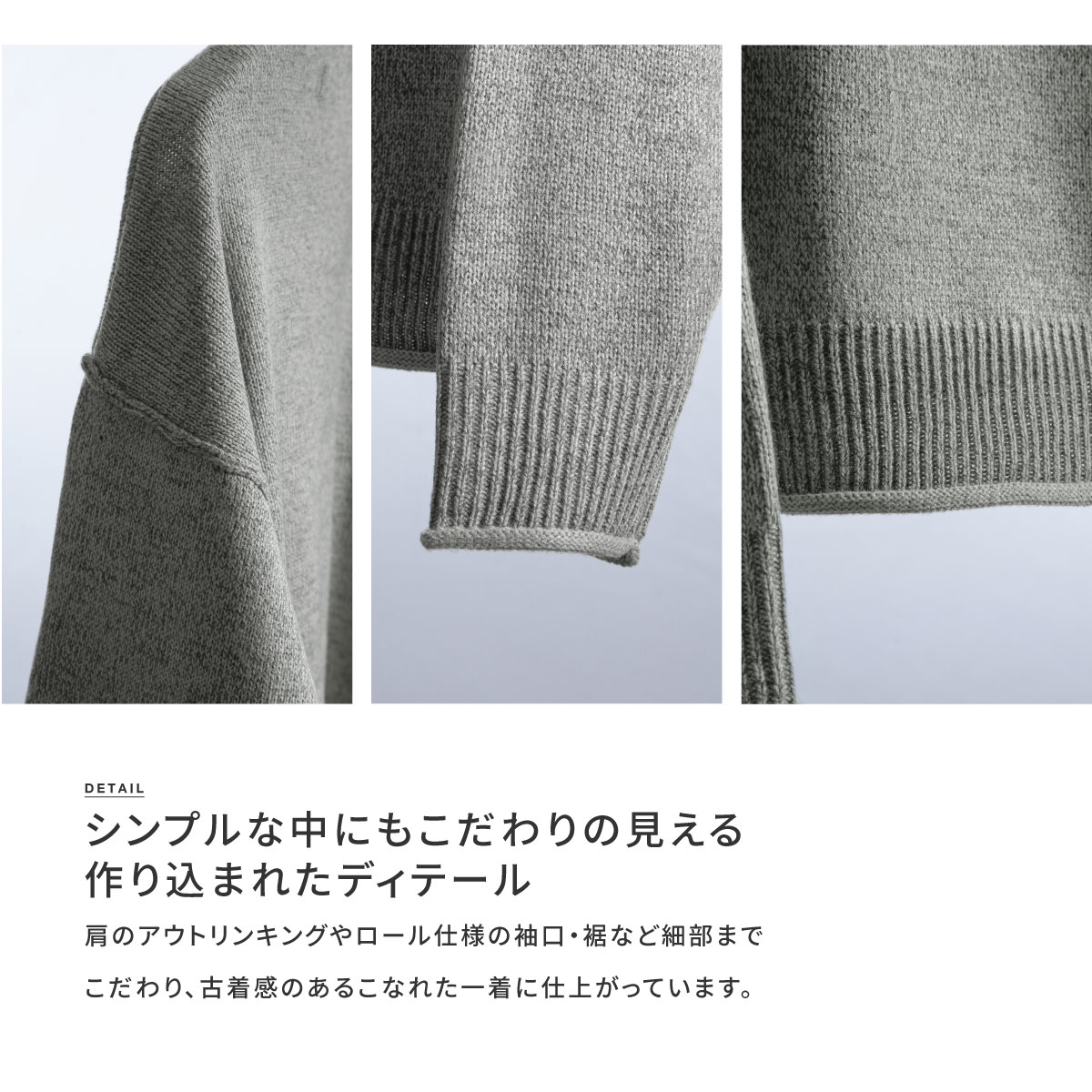 ニット メンズ セーター Vネック 長袖 ショート丈 無地