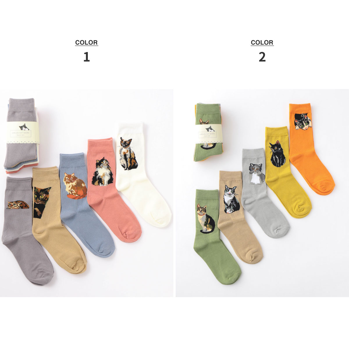 ハイソックス メンズ ソックス 靴下 猫 ネコ (54105084) : zip