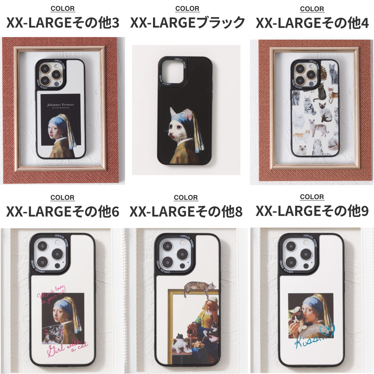 スマホケース iPhone 鏡面 アニマル 絵画 (59505765) ＃ : zip