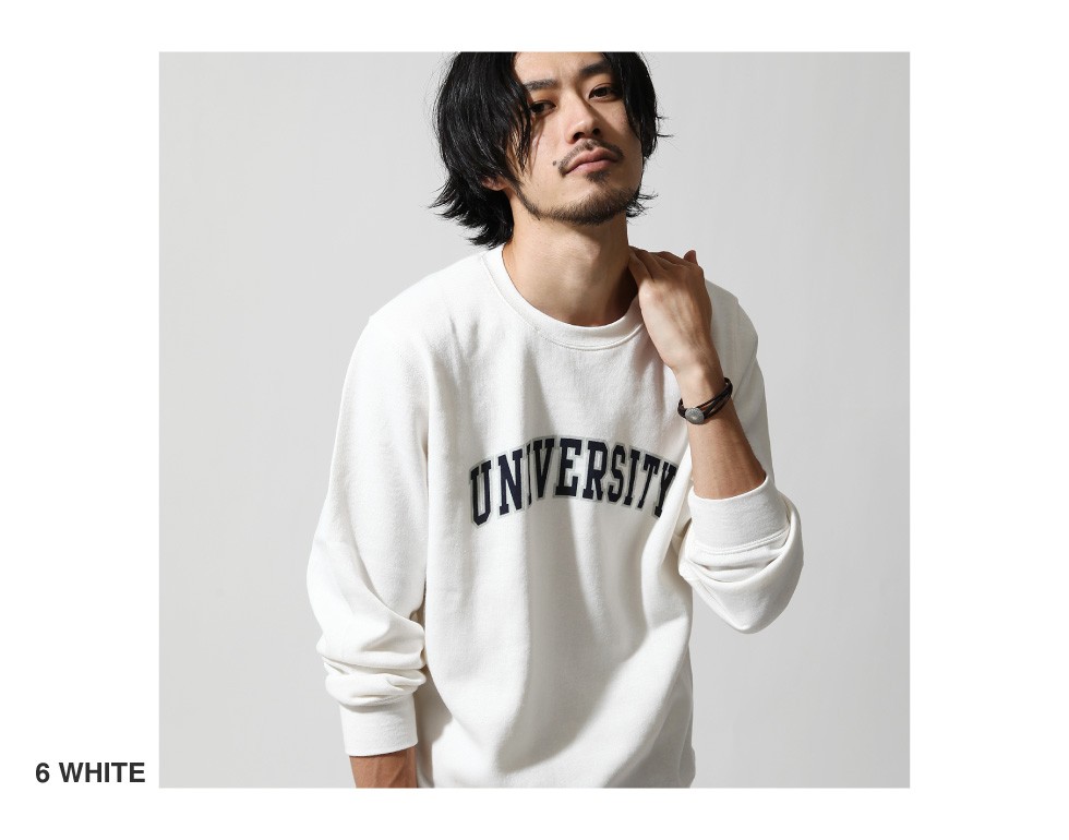 大學TEE