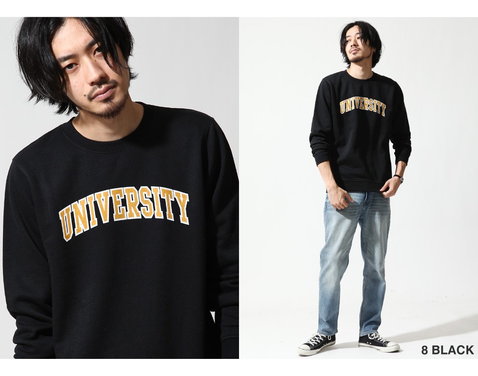 大學TEE