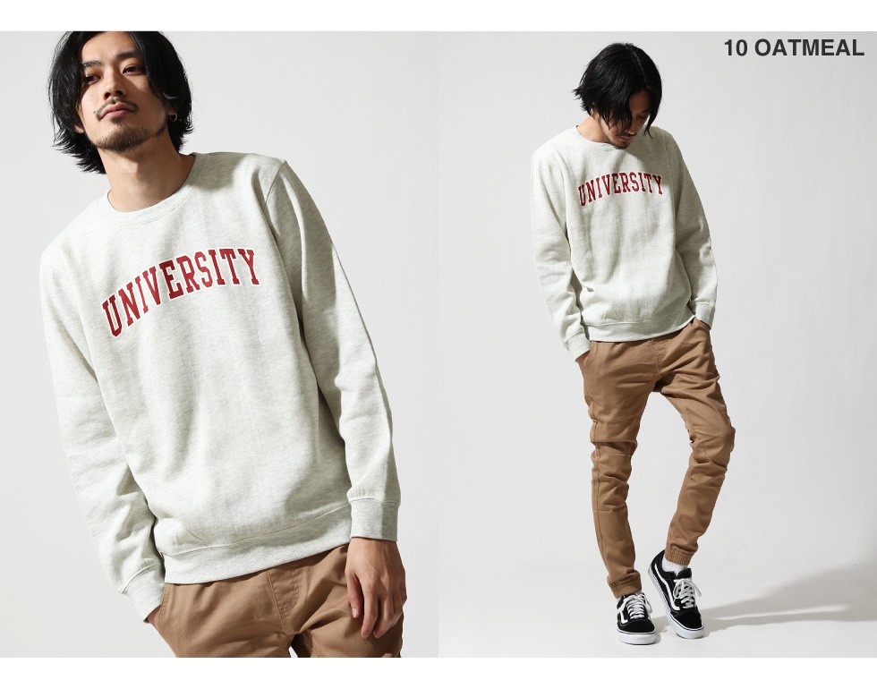 大學TEE