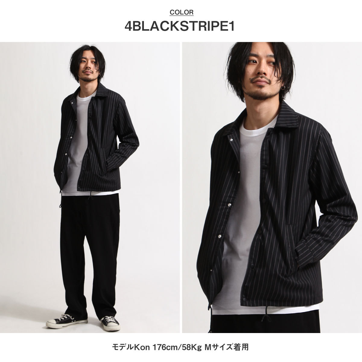 ジップファイブ コーチジャケット メンズ ジャケット ブルゾン 