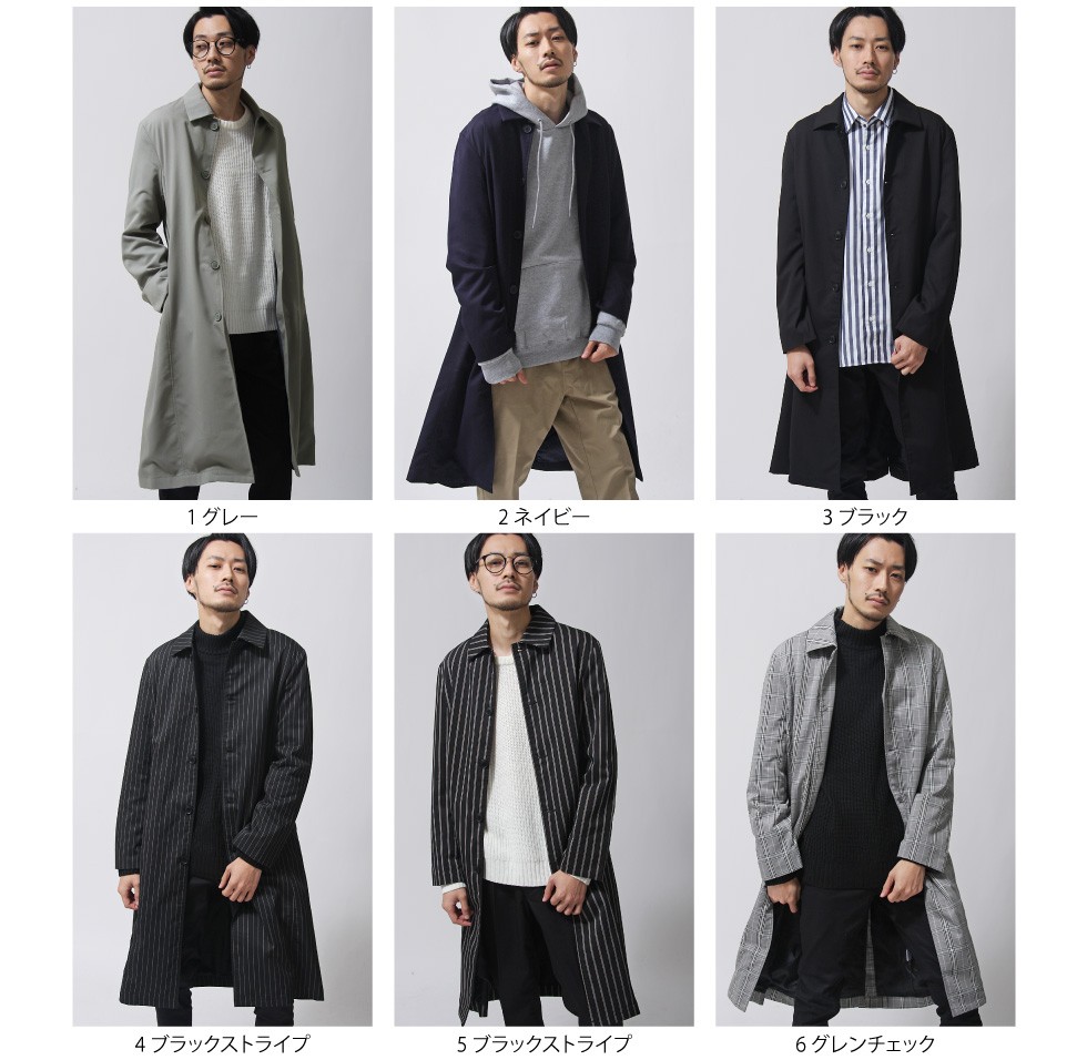 ルでも ジップファイブ 無地 ストライプ スーツ地 Br1008 Zip 通販 Paypayモール ステンカラーコート メンズ スプリング コート Aライン バルカラーコート アウター コート ロング丈 きめのシル