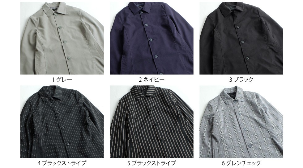 ルでも ジップファイブ 無地 ストライプ スーツ地 Br1008 Zip 通販 Paypayモール ステンカラーコート メンズ スプリング コート Aライン バルカラーコート アウター コート ロング丈 きめのシル