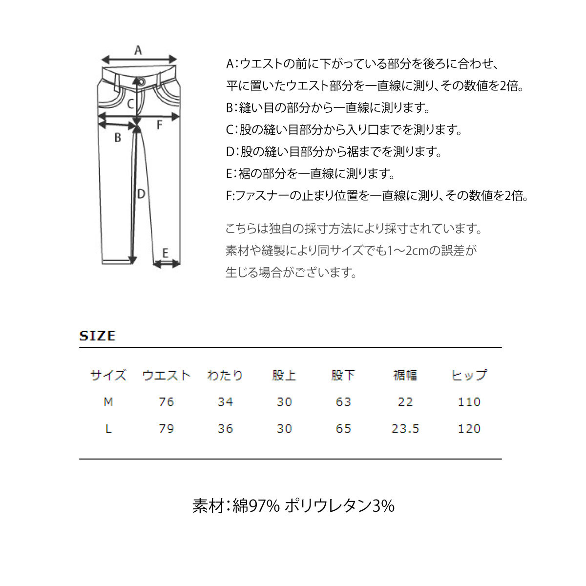 コーデュロイパンツ メンズ ワイドパンツ ゆったり ドローコード