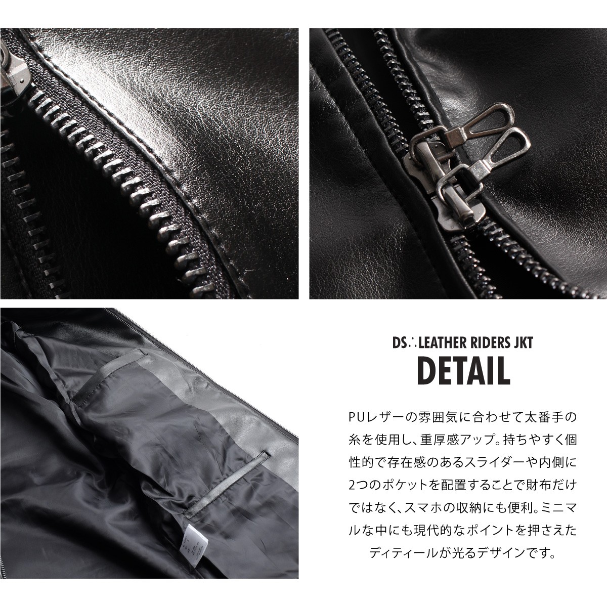 ライダースジャケット メンズ シングル 革ジャン PU レザージャケット アウター 春 春物 春服 ZIP FIVE (br5050)