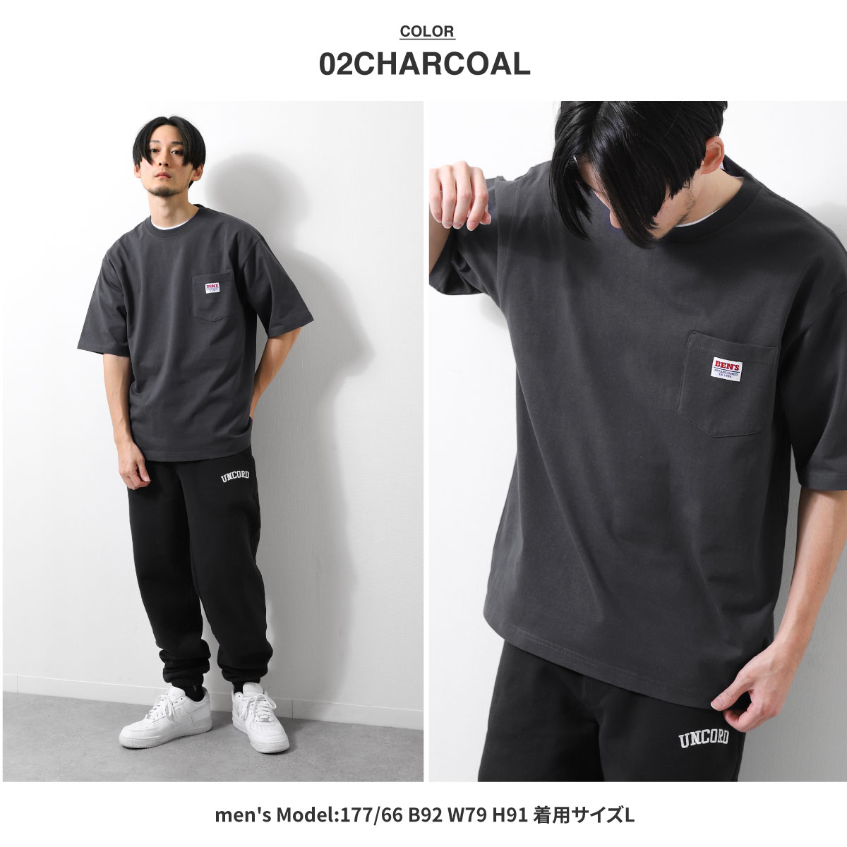 BIGシルエット Tシャツ メンズ 半袖Tシャツ 綿100％ コットンTシャツ オーバーサイズ ピスネーム クルーネック ベンデイビス BEN  DAVIS (c-2580908)＃