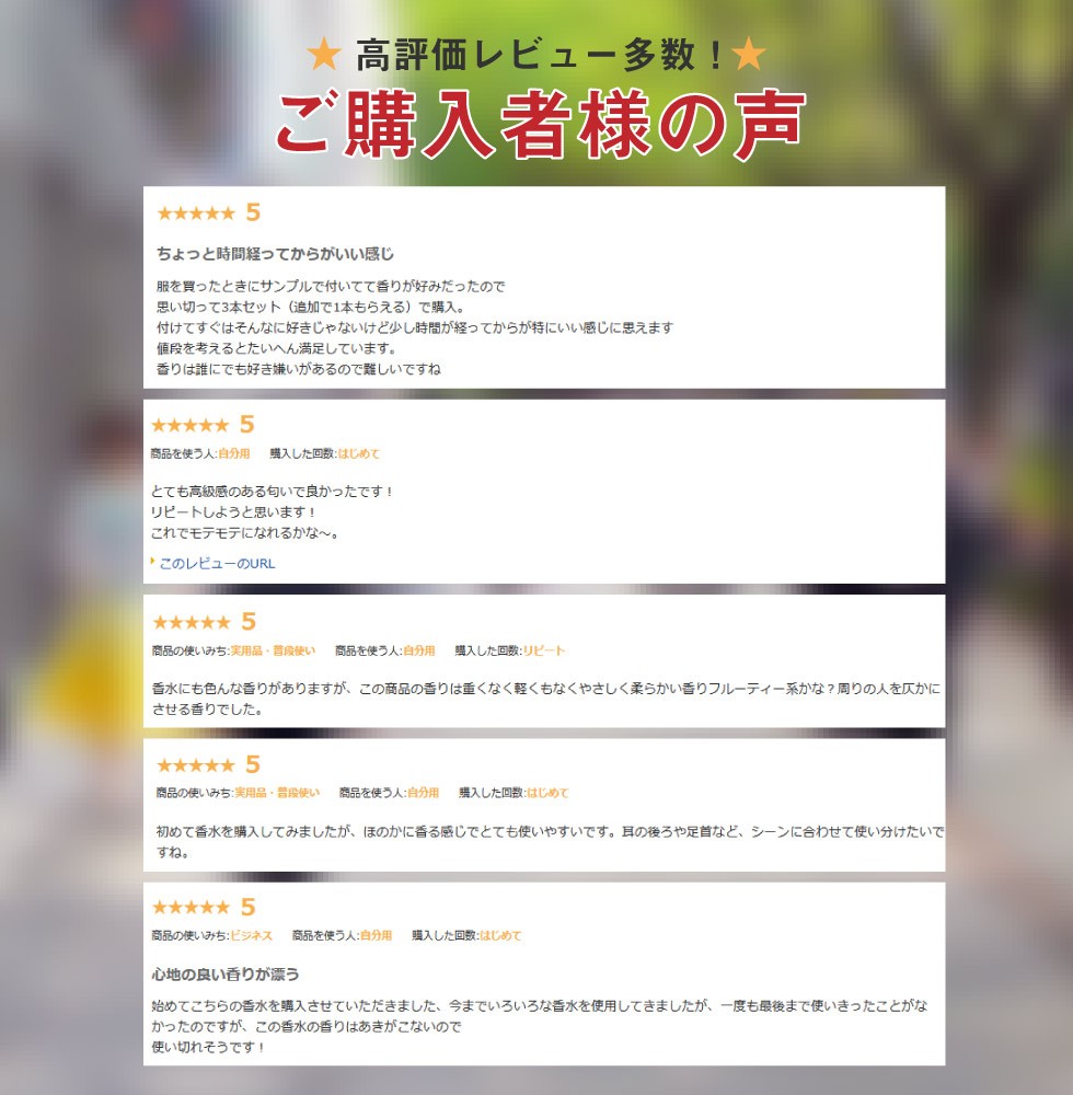 香水 メンズ フレグランス パフューム コロン ユニセックス オードトワレ ボトル香水 (ch1809001) 男性用 