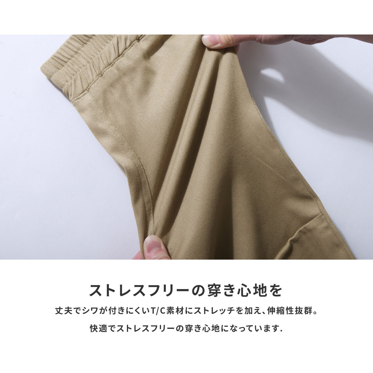 ZIP FIVE ジョガーパンツ メンズ スキニーパンツ テーパード ZIP FIVE ジョガーパンツ メンズ スキニーパンツ テーパード