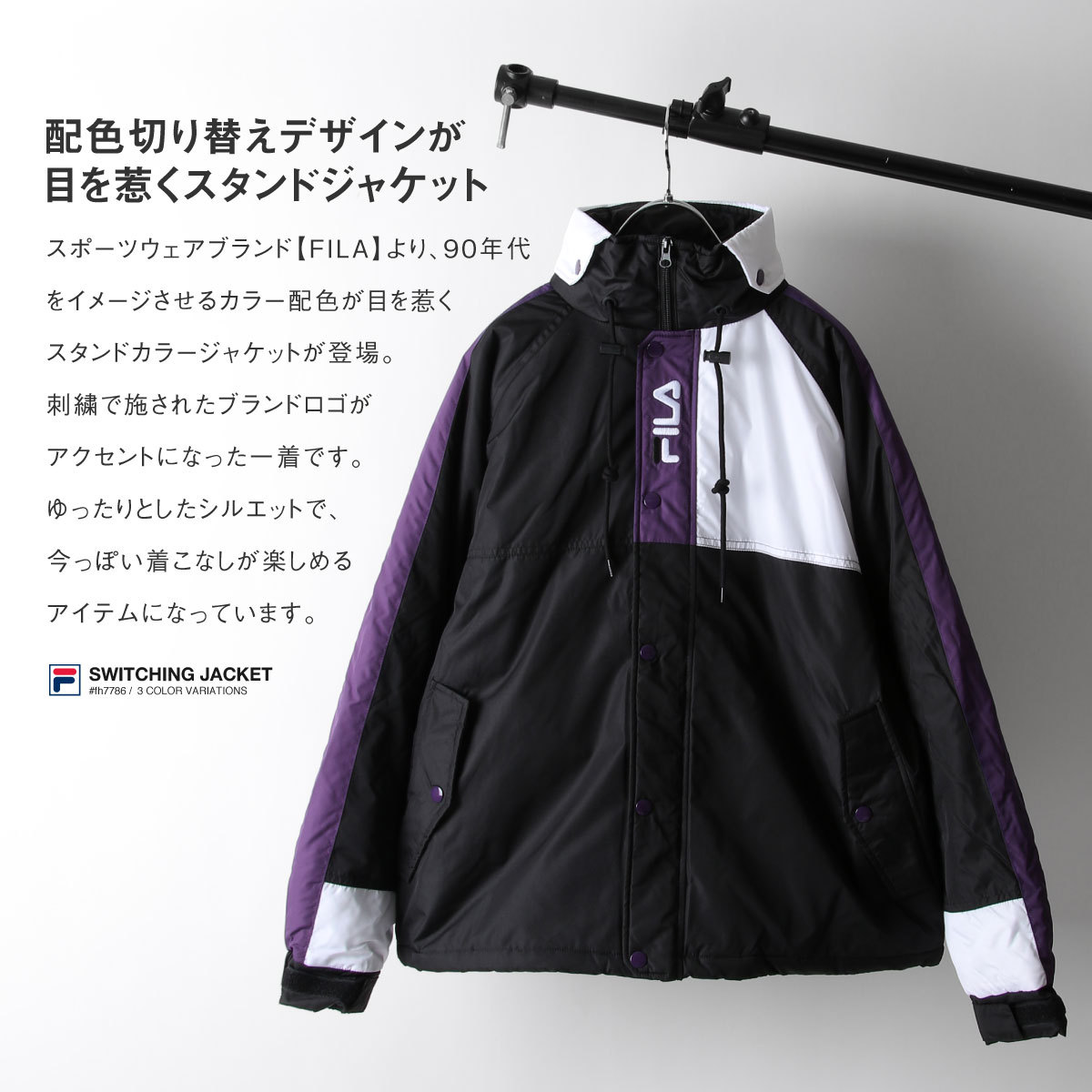 スタイルを ジャケット 秋 秋服 秋物 Fh7786 Zip 通販 Paypayモール メンズ 中綿ジャケット ダウン