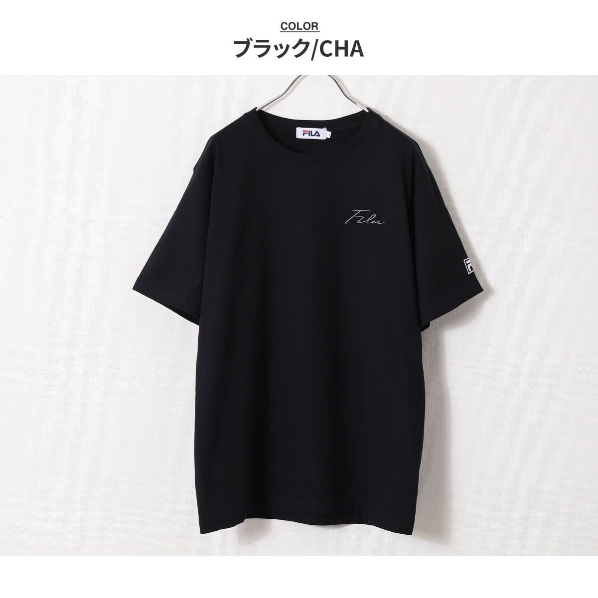 国内正規品限定 seisuke88京都ブランド半袖ロンTシャツ柄シャツワン 