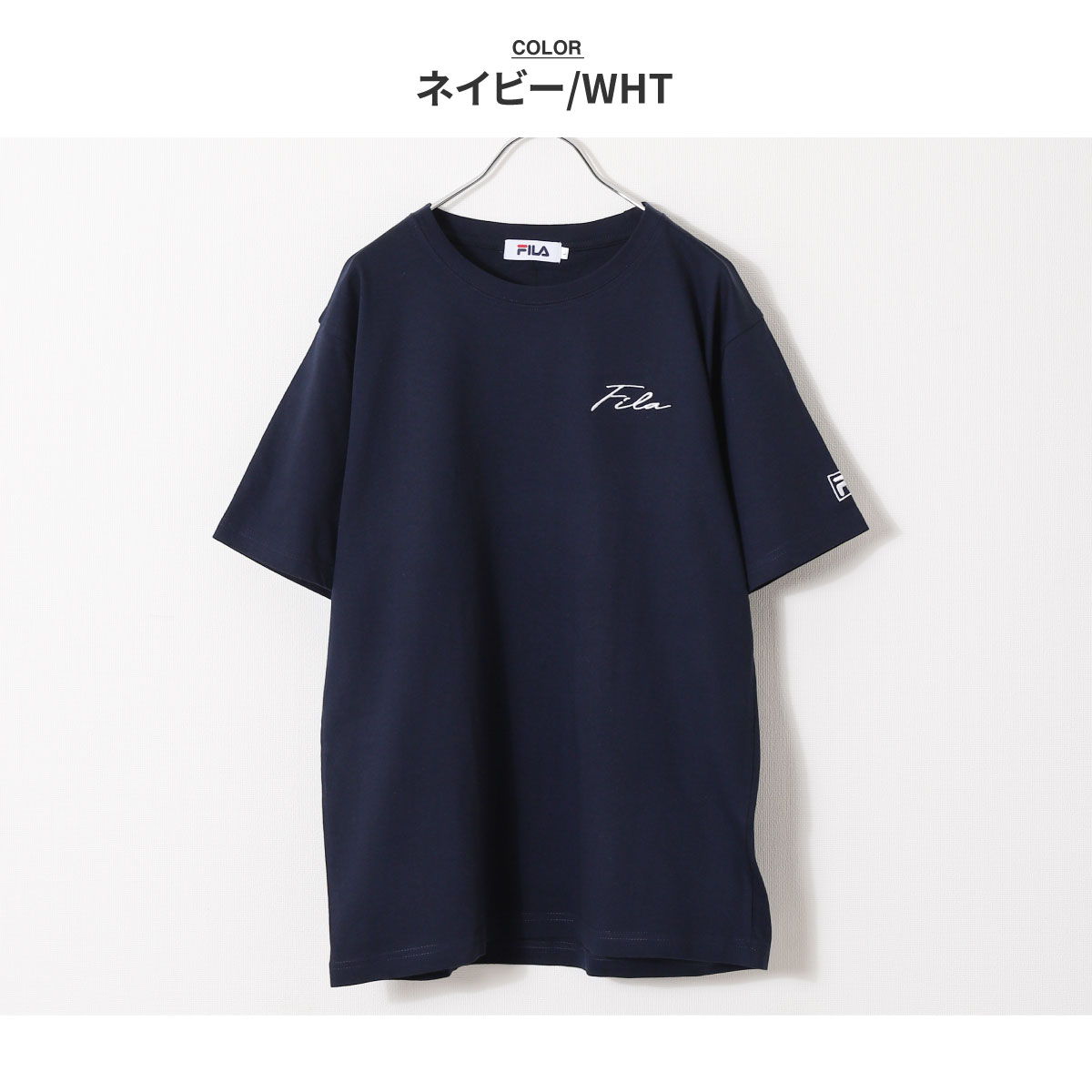 Tシャツ メンズ 半袖Tシャツ 半袖 ロゴ刺繍 ワンポイント 筆記体