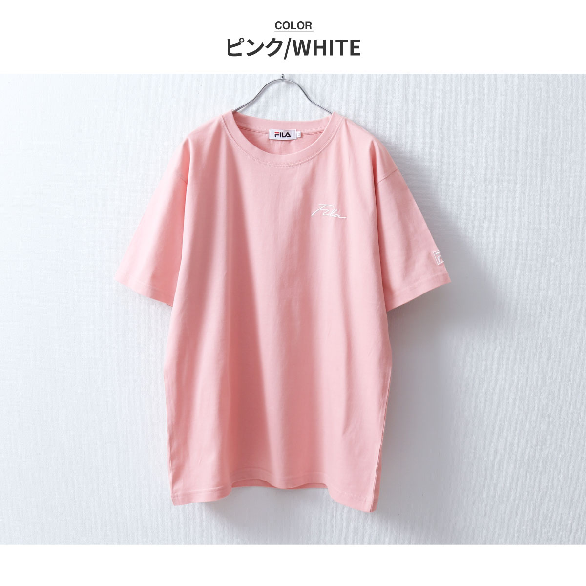 Tシャツ メンズ 半袖Tシャツ 半袖 ロゴ刺繍 ワンポイント 筆記体 クルーネック ファッション (fh8026)＃