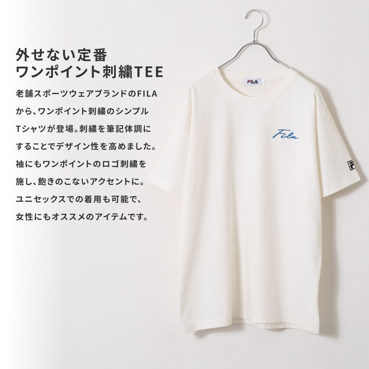 Tシャツ メンズ 半袖Tシャツ 半袖 ロゴ刺繍 ワンポイント 筆記体 クルーネック ファッション (fh8026)＃