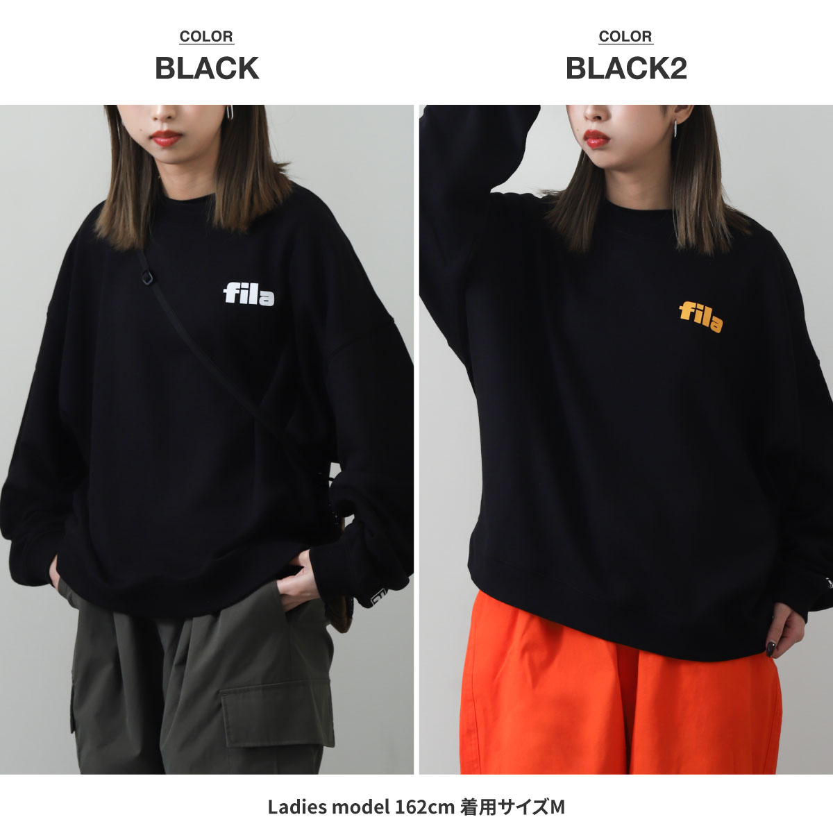 FILA トレーナー メンズ スウェット クルーネック カレッジロゴ