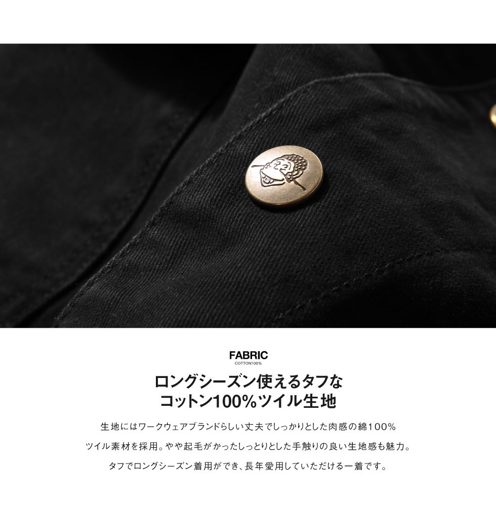 売り切れ必至 Ben Davis カバーオール メンズ ジャケット ブルゾン ライトアウター ワンポイント 無地 ツイル ベンデイビス 秋 秋物 秋服 G 日本全国送料無料 Zoetalentsolutions Com