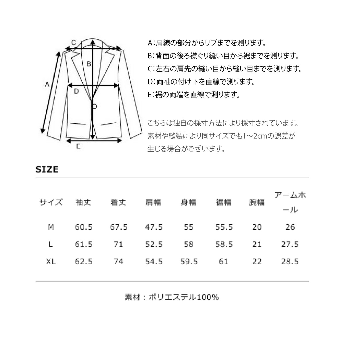 BEN DAVIS コーチジャケット メンズ ジャケット ブルゾン ロゴ バック