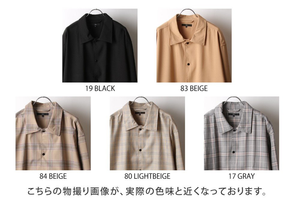 新作低価 コーチジャケット メンズ ジャケット ブルゾン ルーズ 無地 チェック ライトアウター (j-0107) zip - 通販 - PayPayモール HOT爆買い
