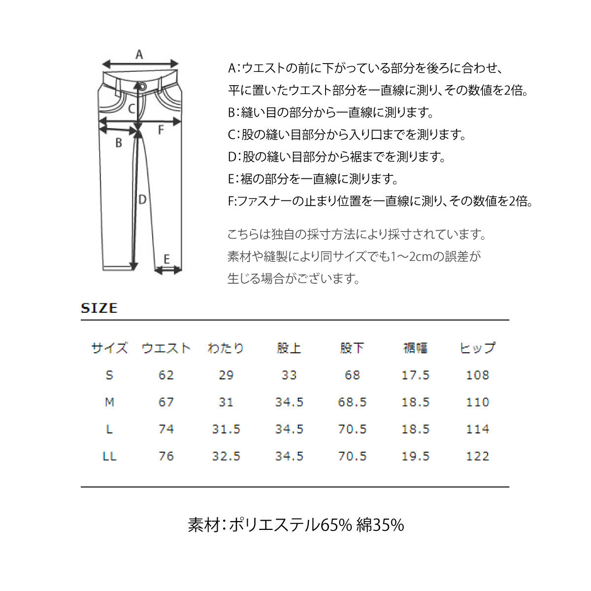 一部予約販売中】 シェフパンツ メンズ ワークパンツ カフェパンツ イージーパンツ チノパン デニム 無地 総柄 ファッション kd-001  dfbmetodika.lt