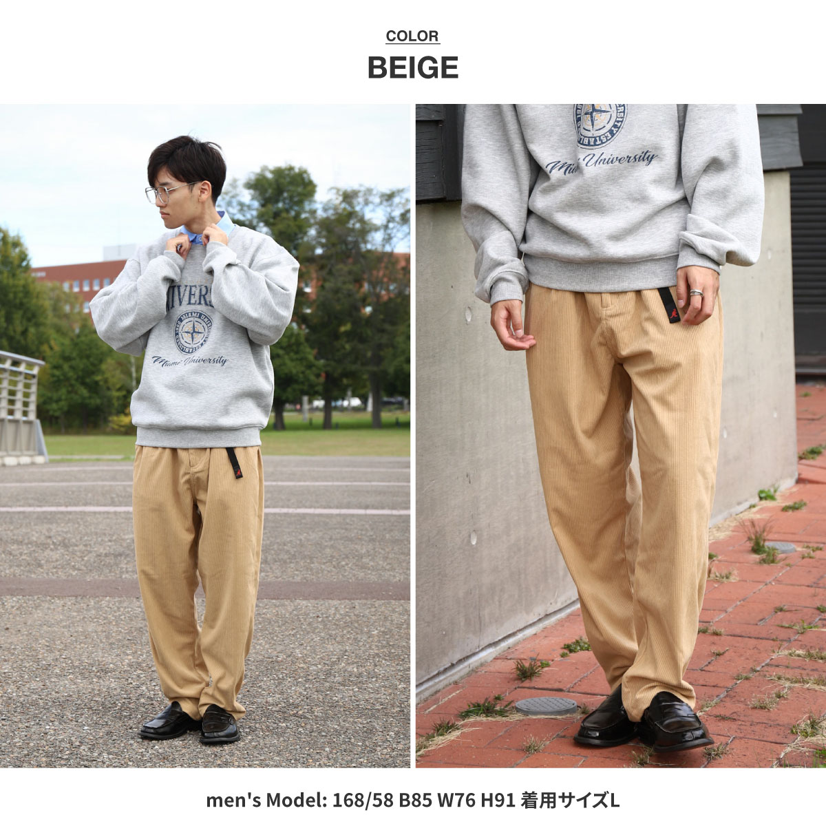 KANGOL テーパード パンツ メンズ コーデュロイパンツ