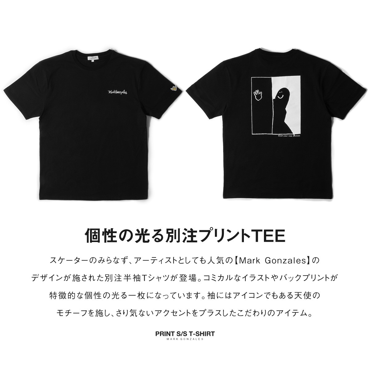 Mark Gonzales Tシャツ Tシャツ メンズ おしゃれ 半袖 カットソー プリント ストリート マークゴンザレス 夏 夏物 夏服 Mg 0035 Zip 通販 Paypayモール