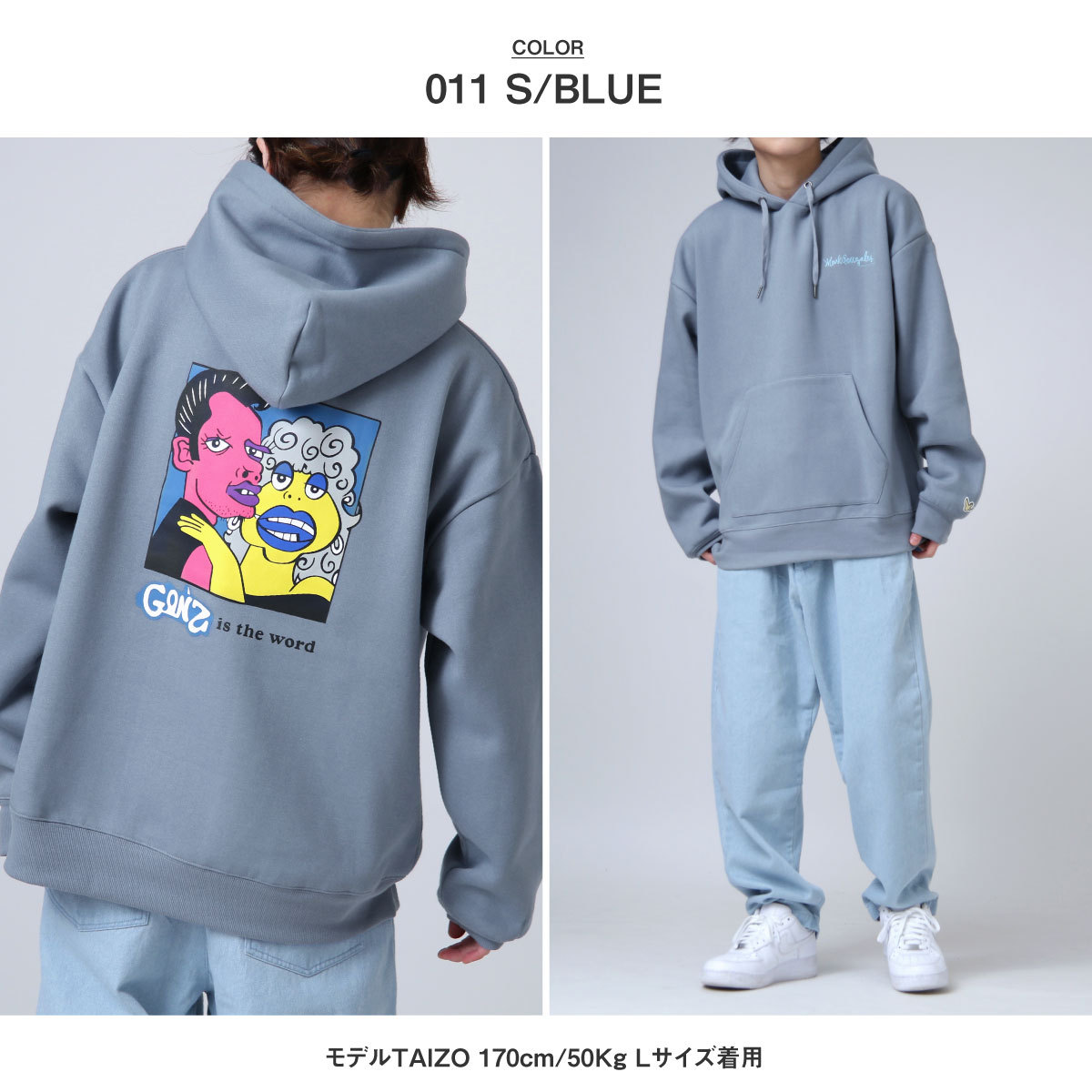 ブランド パーカー ロゴ Mg 0235 Zip 通販 Paypayモール メンズ ビッグシルエット ワイドシルエット プリント