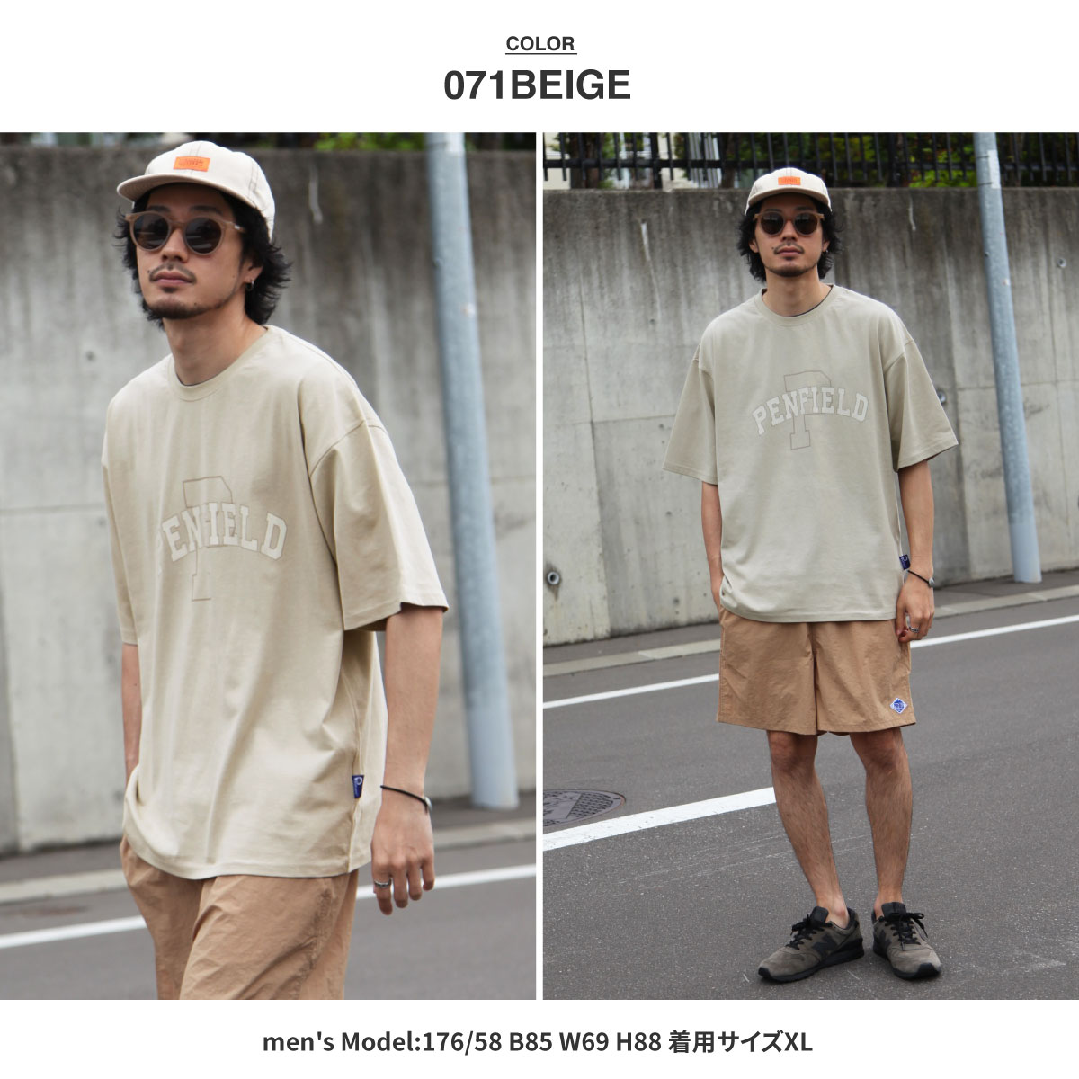 Tシャツ メンズ カットソー 半袖 半袖Tシャツ クルーネック カレッジ