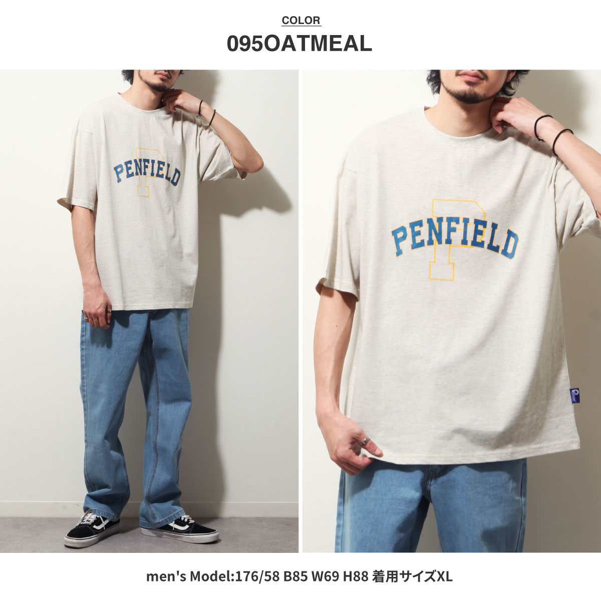 Tシャツ メンズ カットソー 半袖 半袖Tシャツ クルーネック カレッジ