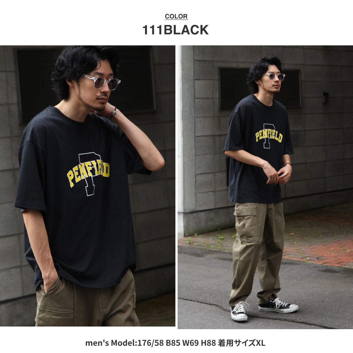 Tシャツ メンズ カットソー 半袖 半袖Tシャツ クルーネック カレッジ