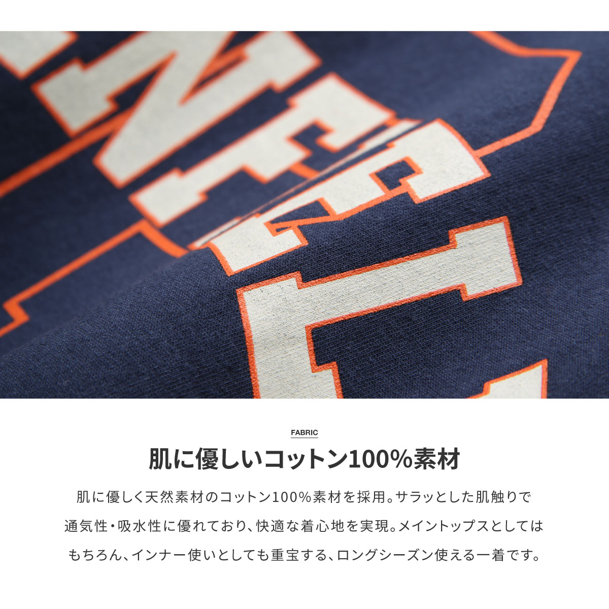 Tシャツ メンズ カットソー 半袖 半袖Tシャツ クルーネック カレッジ