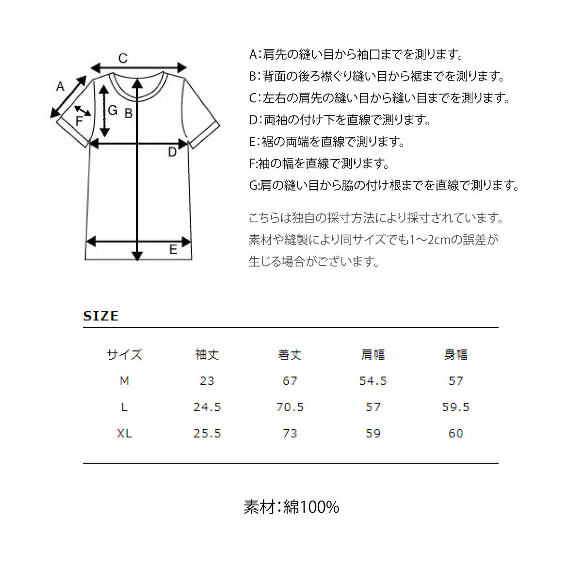 Tシャツ メンズ カットソー 半袖 半袖Tシャツ クルーネック カレッジ