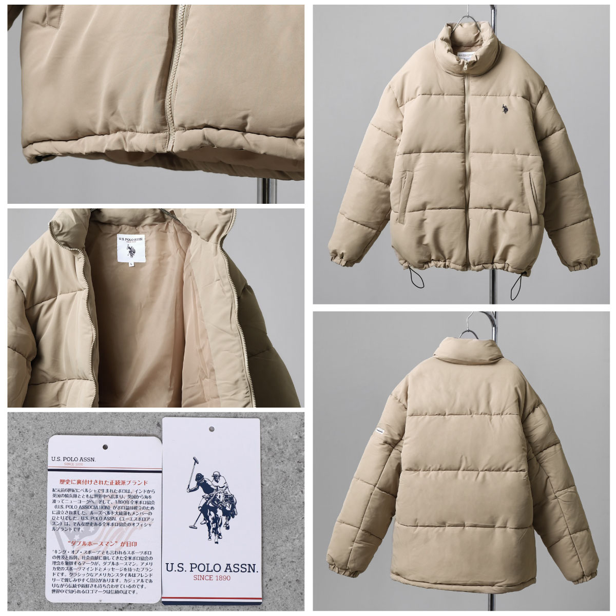 Padded jacket 中綿ジャケット ダブルホースマン刺繍 PLM43837DQ