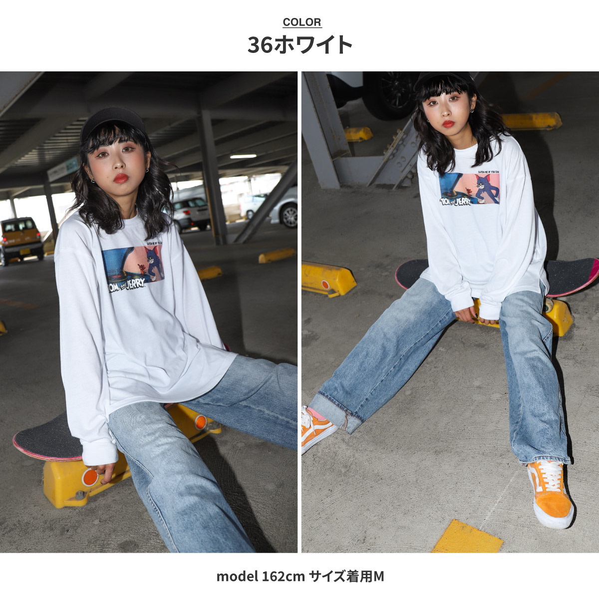 Tシャツ メンズ ロンT 長袖Tシャツ ロゴ ロゴプリント スクリーン