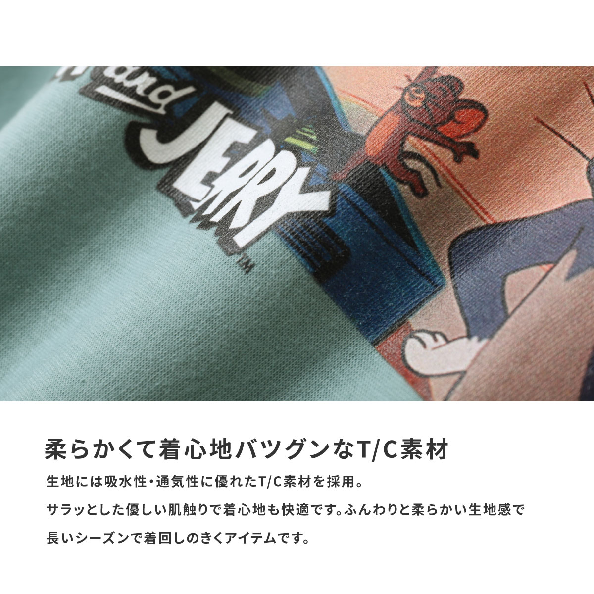 Tシャツ メンズ ロンT 長袖Tシャツ ロゴ ロゴプリント スクリーン