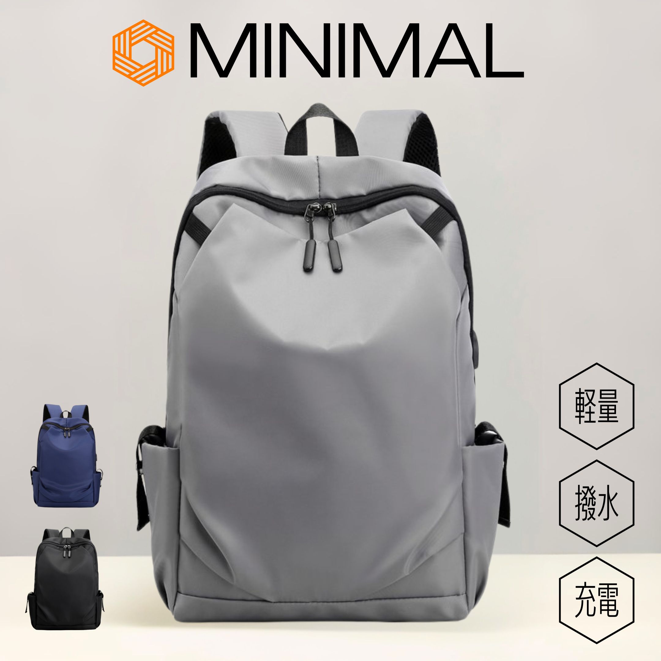 リュック メンズ ビジネスリュック リュックサック レディース 薄型 デイパック バックパック 軽量 通勤 通学 |  | 03