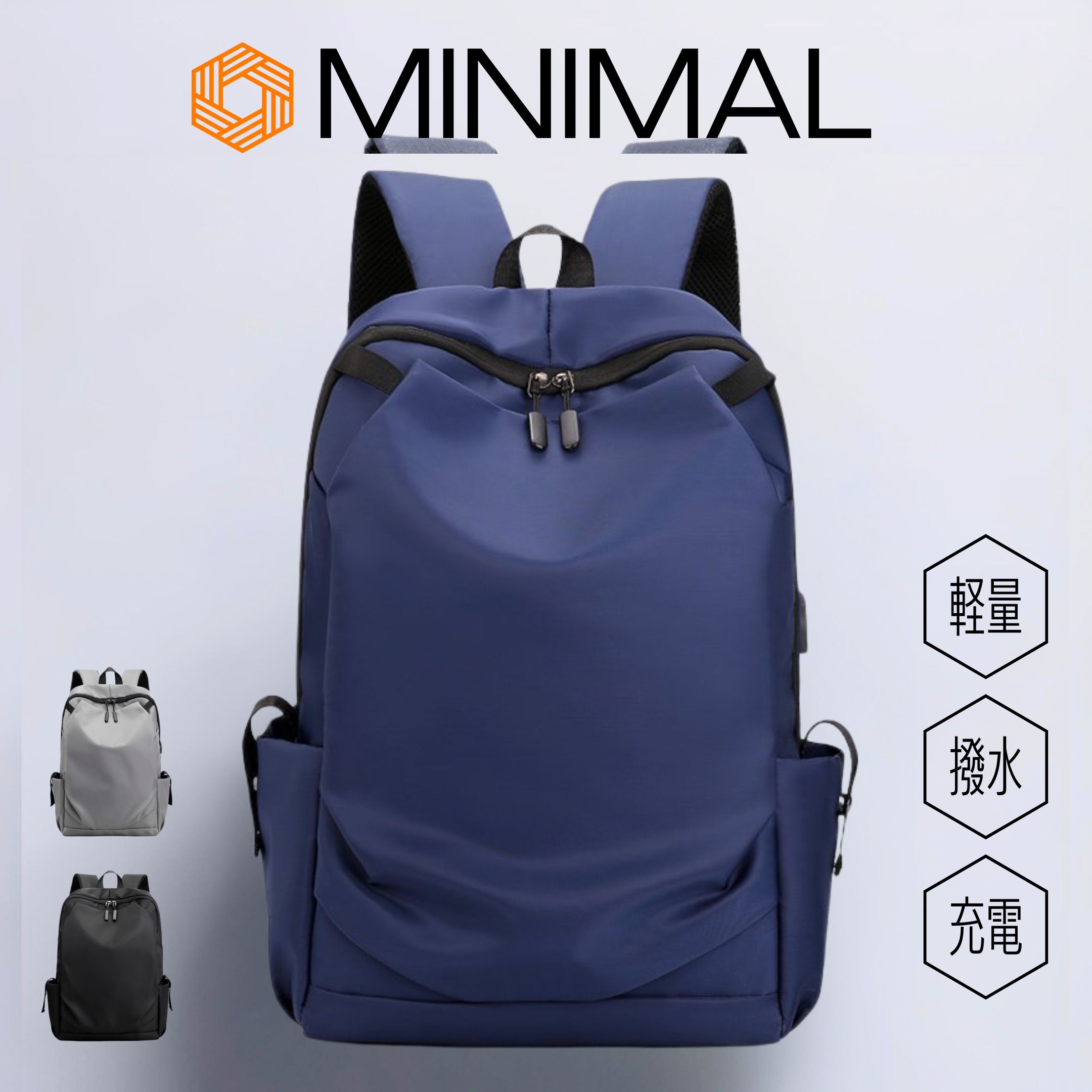 リュック メンズ ビジネスリュック リュックサック レディース 薄型 デイパック バックパック 軽量 通勤 通学 |  | 02