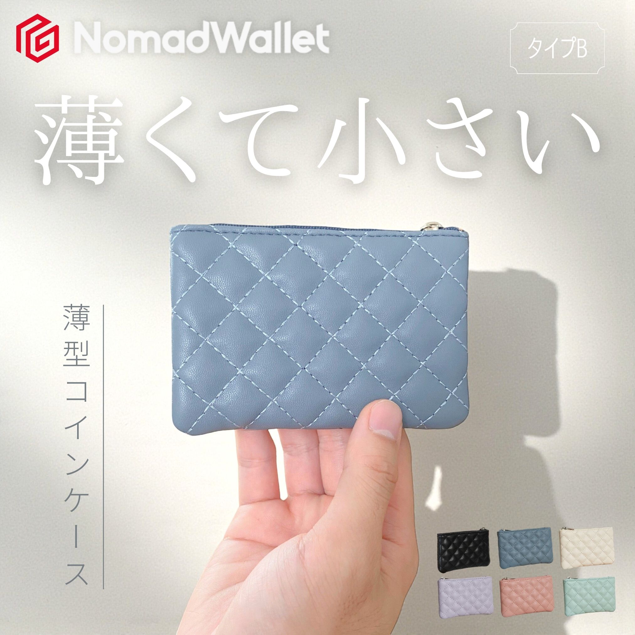 小銭入れ メンズ レディース コインケース 財布 小さい ミニ財布 薄い コンパクト 薄型 カードケース |  | 02