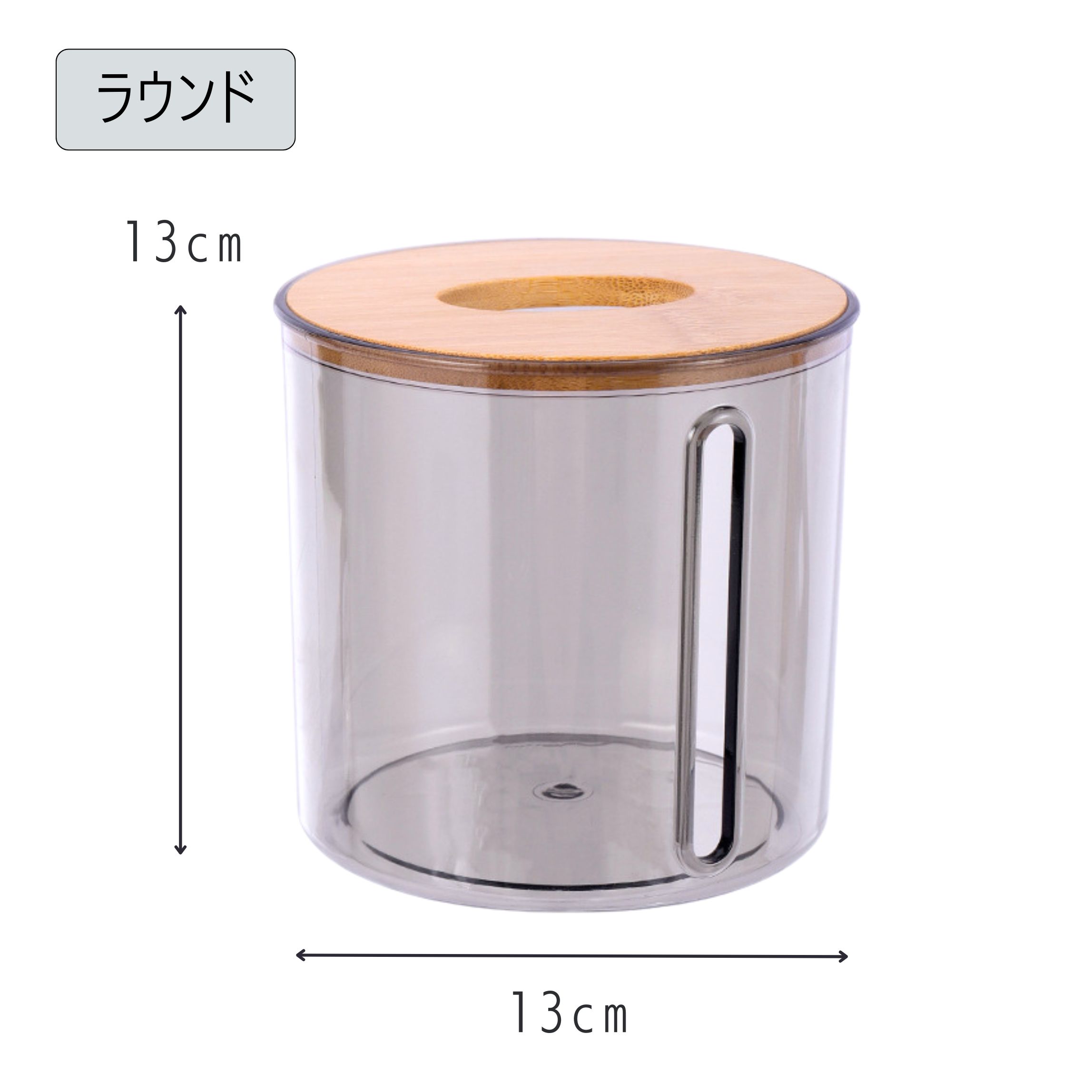 ティッシュケース ティッシュボックス ティッシュカバー