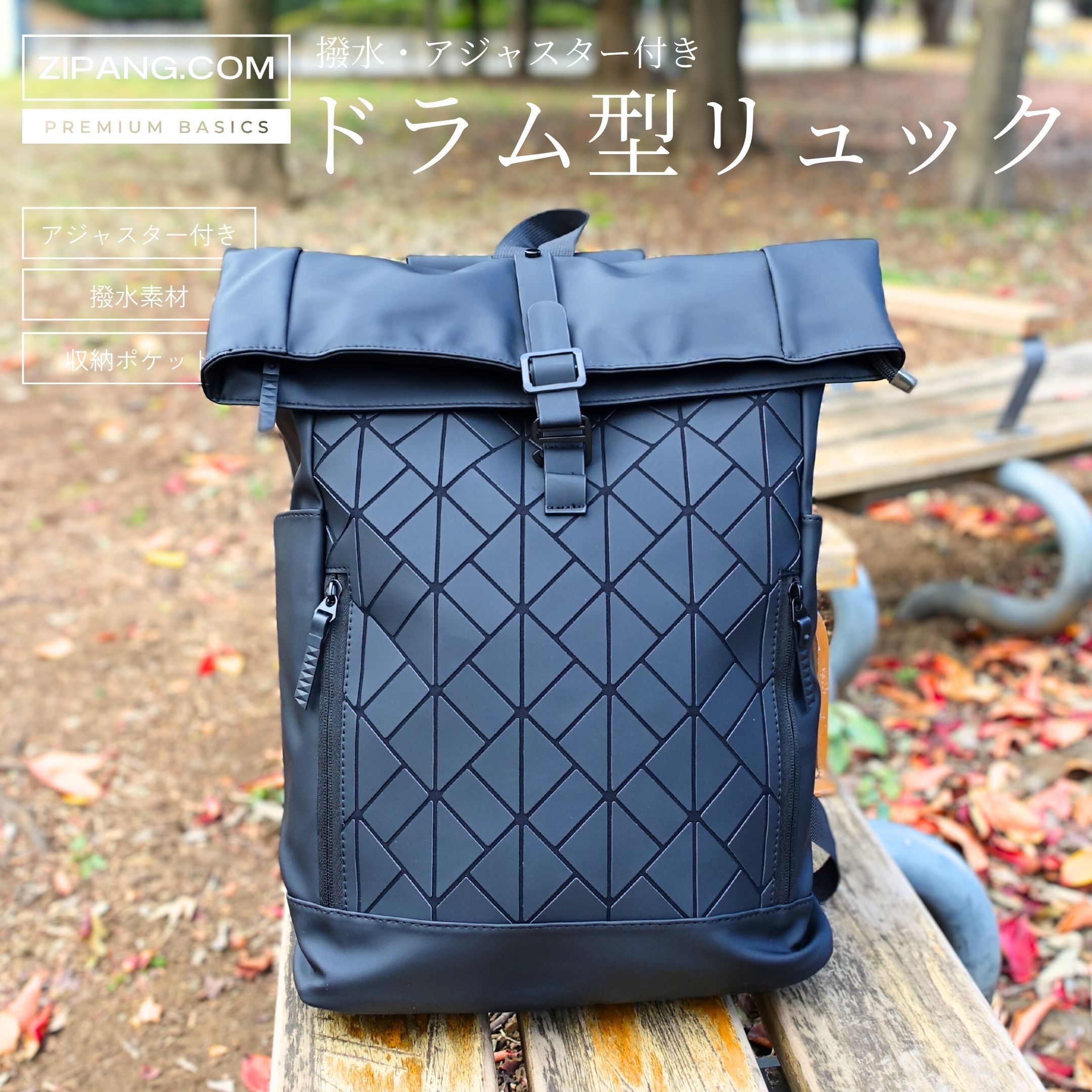 リュック メンズ レディース ビジネスリュック 大容量 リュックサック 通学 デイバッグ |  | 02