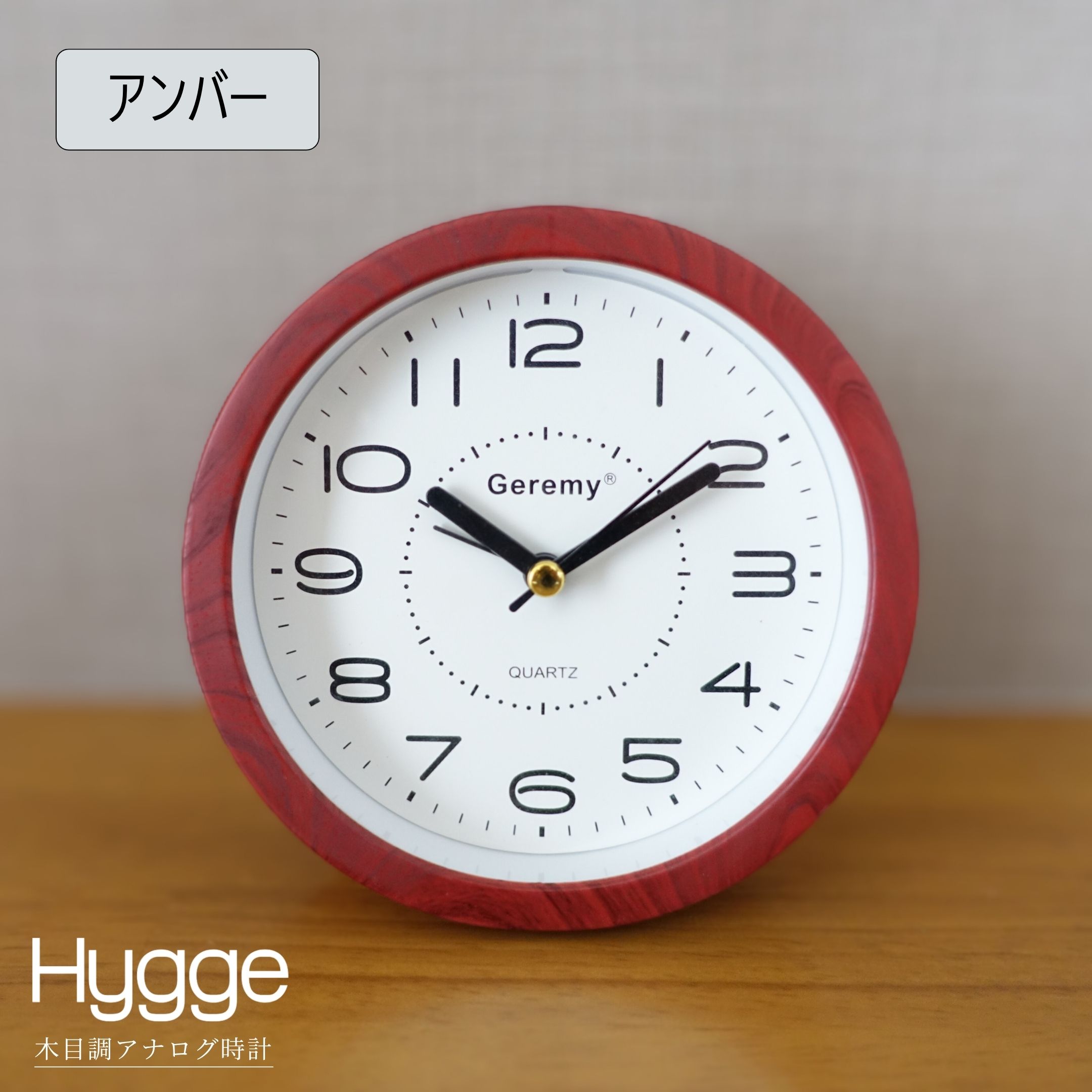 置き時計 目覚まし時計 アナログ おしゃれ 北欧 置時計 卓上時計 寝室 目覚し 丸型 |  | 03