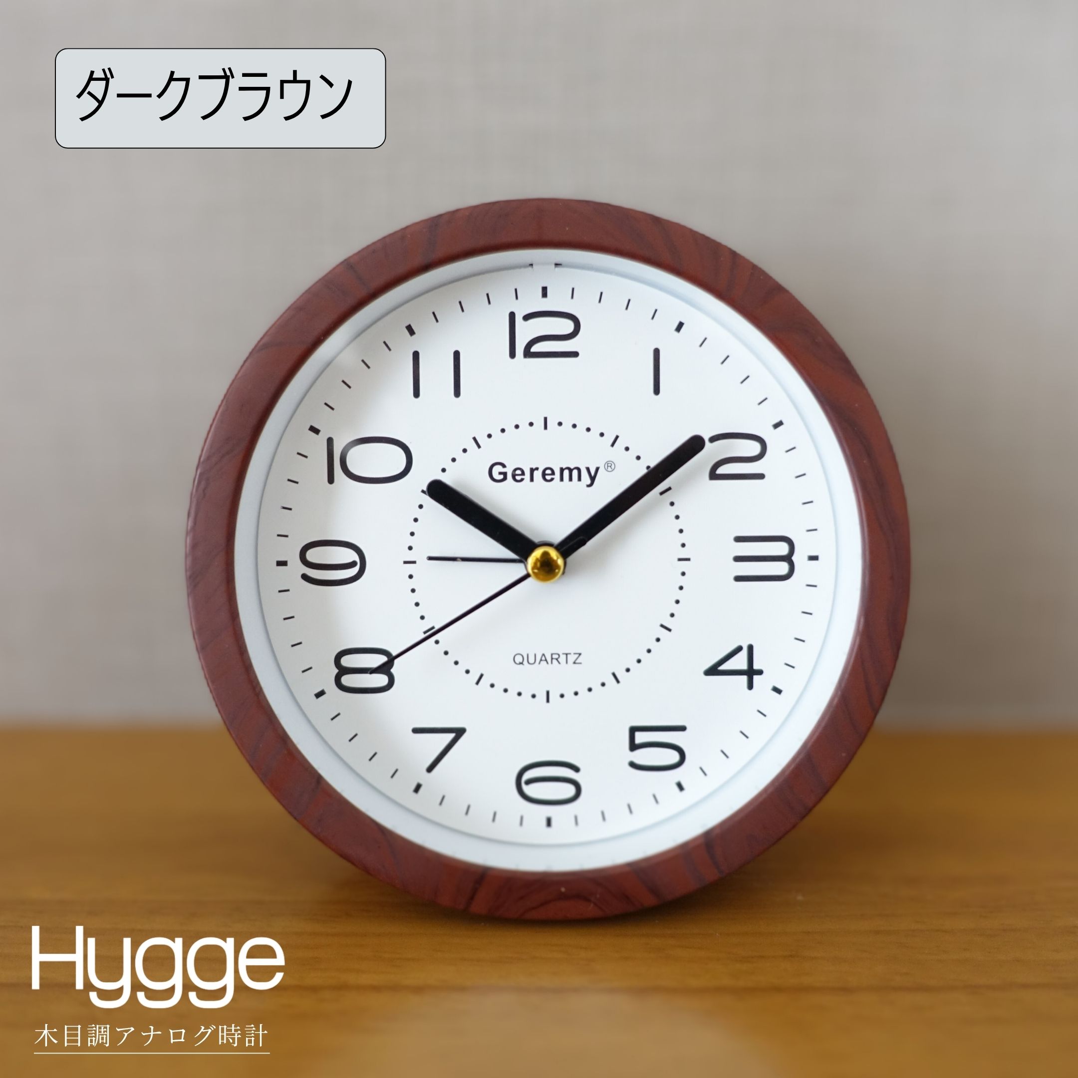 置き時計 目覚まし時計 アナログ おしゃれ 北欧 置時計 卓上時計 寝室 目覚し 丸型 |  | 02