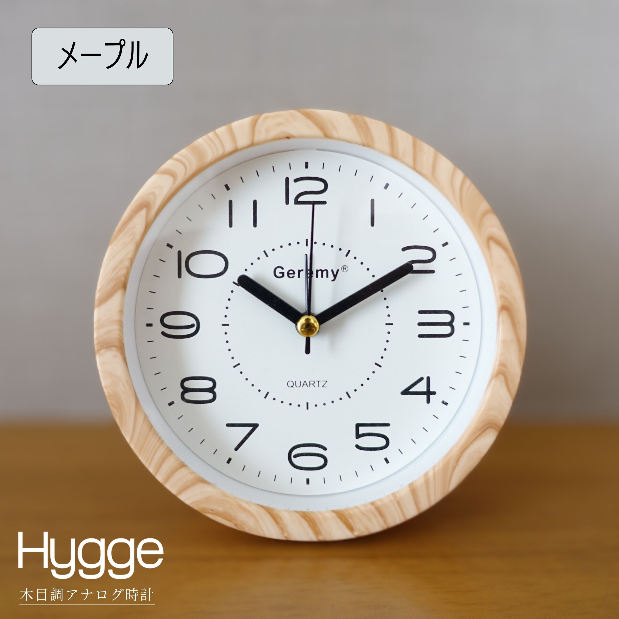 置き時計 目覚まし時計 アナログ おしゃれ 北欧 置時計 卓上時計 寝室 目覚し 丸型 |  | 01