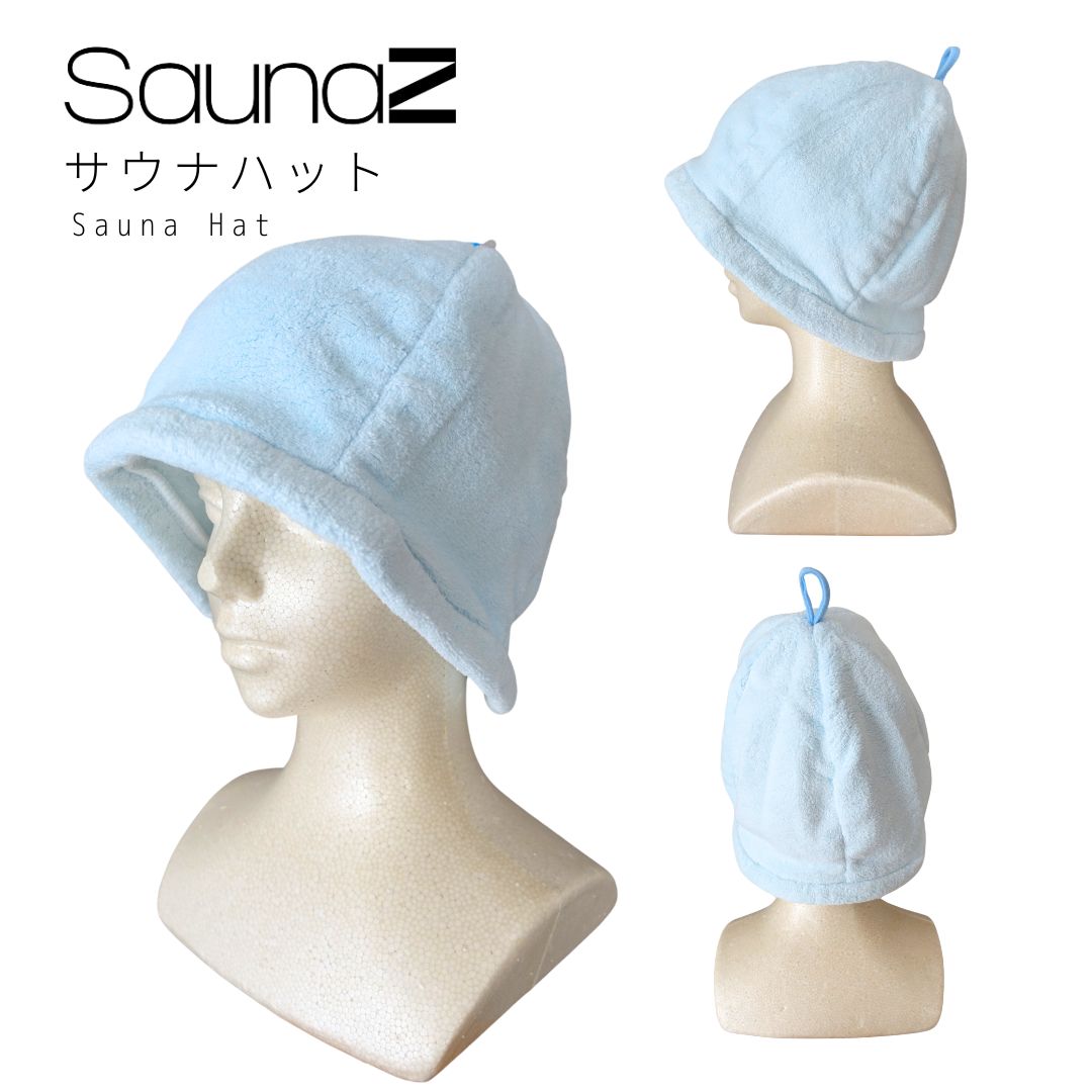 サウナハット タオル メンズ 大きめ おしゃれ おすすめ サウナグッズ レディース 男女兼用 パステル |  | 04