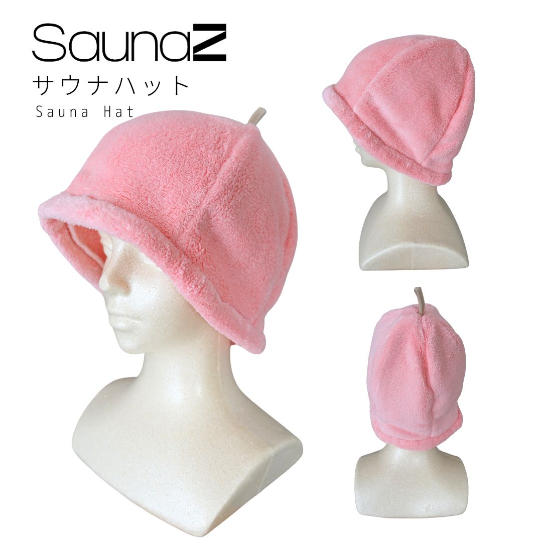 サウナハット タオル メンズ 大きめ おしゃれ おすすめ サウナグッズ レディース 男女兼用 パステル |  | 02