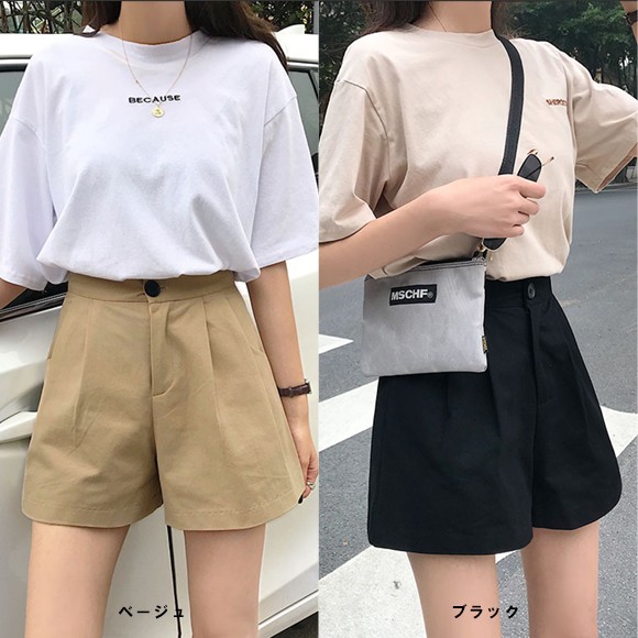 ショートパンツ レディース ショーパン パンツ ハイウエスト カジュアル シンプル ベージュコーデ デート 大人かわいい シンプル Ys 大人の韓国ファッション Loveberry 通販 Yahoo ショッピング